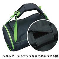 Uhlsport CAPE BAG anthraciet neon groen - thumbnail
