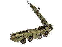 Revell 1/72 Scud-B - thumbnail