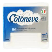 Appeg Wattenstaaf Puur Katoen 56 - thumbnail