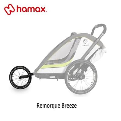 Hamax breeze/cocoon jogging wheel