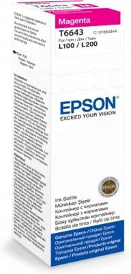 Originele inkt cartridge Epson T6643 Magenta
