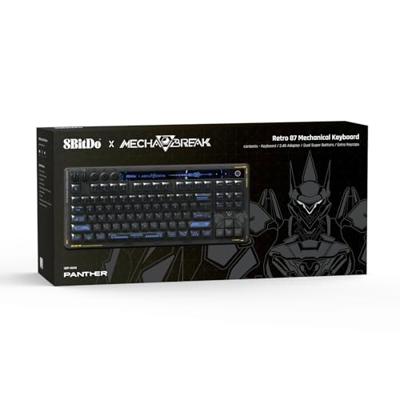 8BitDo Retro 87 Mechanical Keyboard - Mecha Break Edition 8BitDo Retro 87 Mechanical Keyboard - Mecha Break Edition