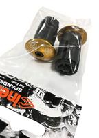 Cinelli Milano Stuurdoppen - Geel Anodised - thumbnail