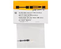 Low speed needle valve with o-ring (d-cut/k5.9) - thumbnail