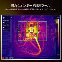 HIKMICRO M11W Warmtebeeldcamera -20 tot +550 °C 192 x 144 Pixel 25 Hz WiFi, Touchscreen - thumbnail