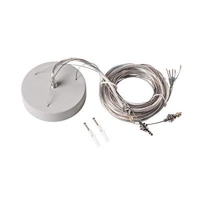 SLV Ophangset 5m voorMedo zilvergrijs - 1001951 SLV Ophangset 5m voorMedo zilvergrijs - 1001951