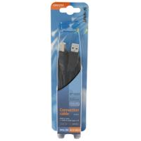 Scanpart Usb Kabel A(m)-b(m) Type2.0 2.0m - thumbnail