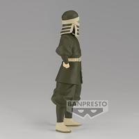 Demon Slayer Kimetsu no Yaiba Vol. 46 Figure - Goto - thumbnail