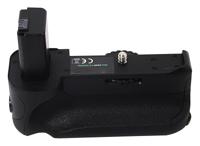 Batterygrip voor Sony A6500 + draadloze afstandsbediening - thumbnail
