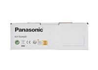 Panasonic KX-TGA681EXB DECT handset Zwart, Zilver - thumbnail