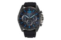 Seiko Chronograph | SSB353P1 - thumbnail