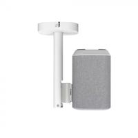 Cavus: Plafondbeugel voor Denon Home 150 - Wit - thumbnail