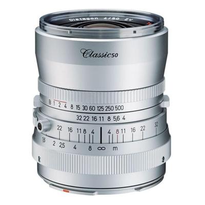 Zeiss Distagon T* 50mm F/4.0 ZV voor Hasselblad V