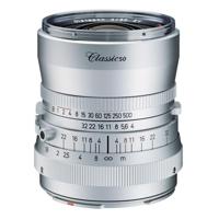 Zeiss Distagon T* 50mm F/4.0 ZV voor Hasselblad V - thumbnail