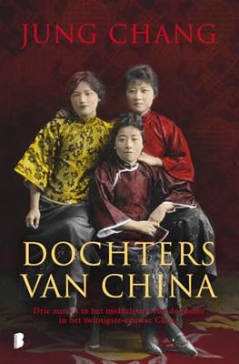 Dochters van China (Hardback)