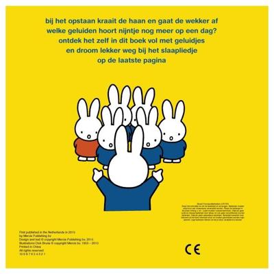 Centraal Boekhuis Nijntjes geluidenboek - wat hoor je nijntje?