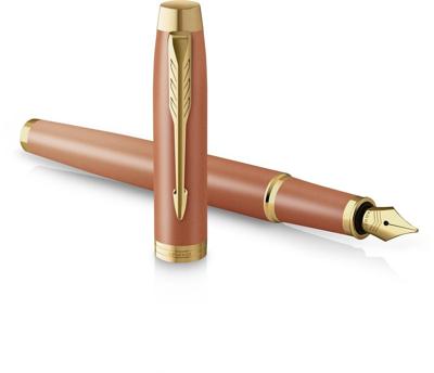 Vulpen parker im rituals gt m oranje Vulpen parker im rituals gt m oranje