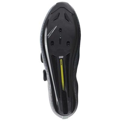 MAVIC race schoen "cosmic slr shoe cosmic slr size 44 2/3 white - thumbnail