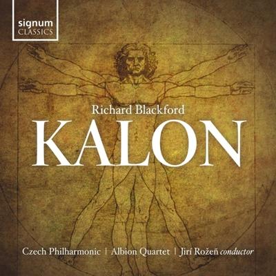 Kalon - CD (0635212056820)