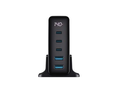 Havit UCLE004 EU - GaN reislader met vijf poorten 140 W, zwart - thumbnail