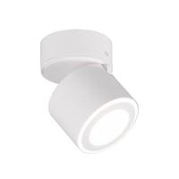 Trio Led opbouwspotTaurus - 652910131 - thumbnail