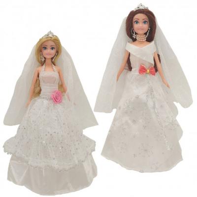 Calleigh Bruid Pop 29 cm