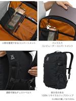 Haglofs Jarve Multi 28 Dagtourrugzak True Black 28L - thumbnail