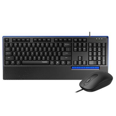 Rapoo Toetsenbord Combo Bedr.zwnx2000 Rapoo Toetsenbord Combo Bedr.zwnx2000