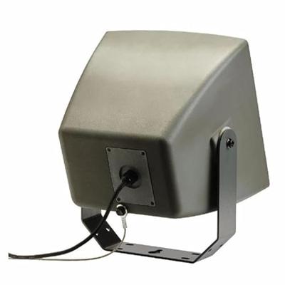 Audiophony EXT208 Coaxiale buitenspeaker 8 + 1 inch Audiophony EXT208 Coaxiale buitenspeaker 8 + 1 inch