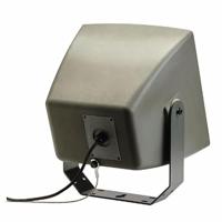 Audiophony EXT208 Coaxiale buitenspeaker 8 + 1 inch - thumbnail