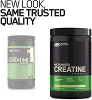 Creatine (micronized) | Optimum Nutrition | 634g - thumbnail