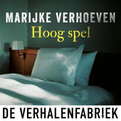 Hoog spel