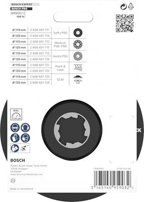 Bosch Accessoires X-LOCK Steunschijf 125 mm SCM schijf - 1 stuk(s) - 2608601724