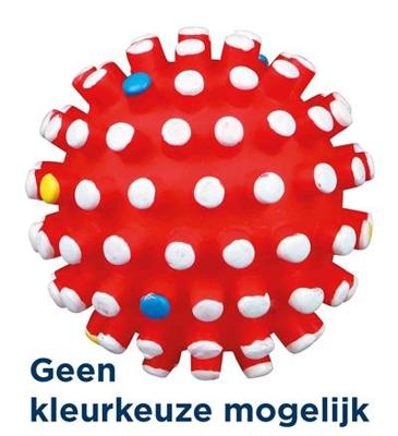 TRIXIE VINYL EGELBAL MET GELUID ASSORTI 6X6X6 CM 4 ST