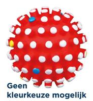 TRIXIE VINYL EGELBAL MET GELUID ASSORTI 6X6X6 CM 4 ST - thumbnail