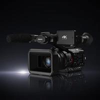 Panasonic HC-X20E - thumbnail