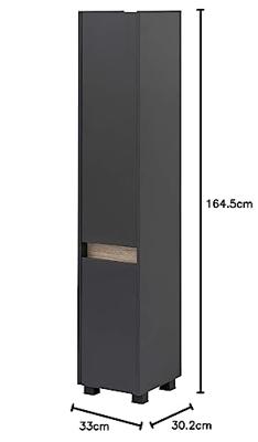Schildmeyer Hoge badkamerkast Cosmo (1 deur (breedte 30,2 cm), Antraciet)