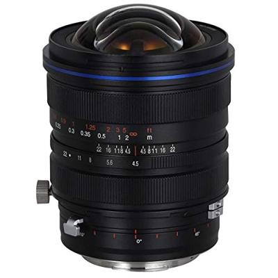 Laowa 15mm f/4.5 Zero-D Shift Lens - Canon EF