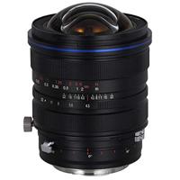 Laowa 15mm f/4.5 Zero-D Shift Lens - Canon EF - thumbnail