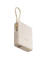 Xiaomi PB1033MI Powerbank 10000 mAh Li-ion USB-C Wit (mat) - thumbnail