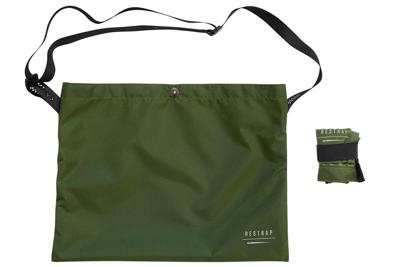 Restrap Race Musette Tas 3L - Groen Restrap Race Musette Tas 3L - Groen