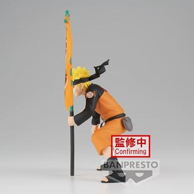 Naruto Shippuden Narutop99 Figure - Naruto Uzumaki - thumbnail