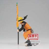 Naruto Shippuden Narutop99 Figure - Naruto Uzumaki - thumbnail