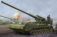 Trumpeter 1/35 2S7 Self-propelled Gun Military Model Kit - thumbnail