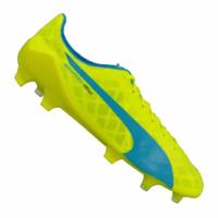 Puma evoSpeed ââSL FG Geel - thumbnail