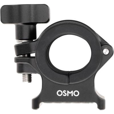 DJI Osmo Selfie Stick Clamp Mount DJI Osmo Selfie Stick Clamp Mount