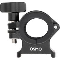 DJI Osmo Selfie Stick Clamp Mount - thumbnail