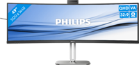 Philips B-Line 49B2U5900CH/00 49 Ultrawide Quad HD USB-C 100W Curved VA Monitor - thumbnail