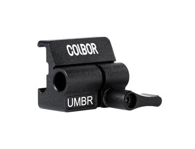 Colbor Umbrella Mount