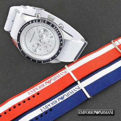 Horlogeband Armani Ar6108.W Onderliggend Nylon/perlon Wit 23mm Horlogeband Armani Ar6108.W Onderliggend Nylon/perlon Wit 23mm